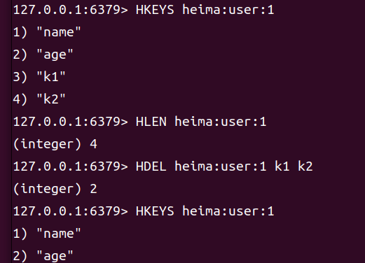 HDEL、HLEN命令用法