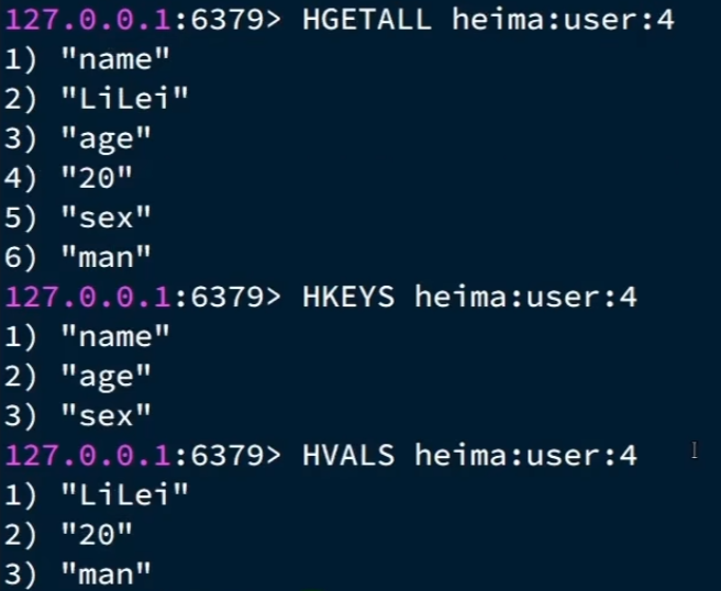 HGETALL、HKEYS、HVALS命令用法